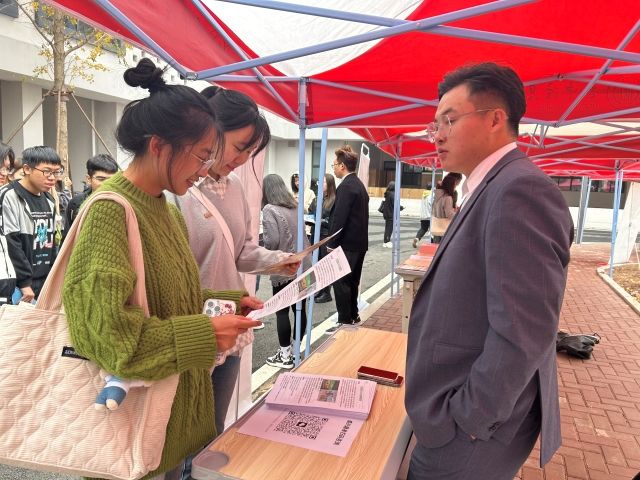 扬就业之帆 启梦想之旅 淬炼·国际商学院毕业生专场招聘会顺利举办