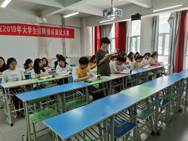 【学业导师】阅读和生活 你的见证者——大咖传记阅读分享会