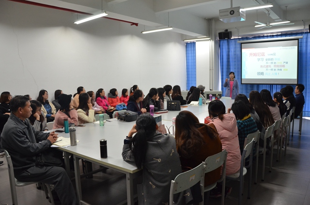 我院开展暑期赴德学习交流会