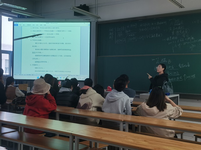 【学业导师】宁强华老师召开毕业论文选题指导会