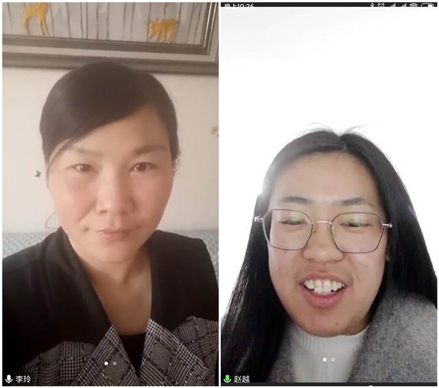取经问道促教学 研讨学习提质量——淬炼商学院教师参加线上马工程组织行为学研讨会