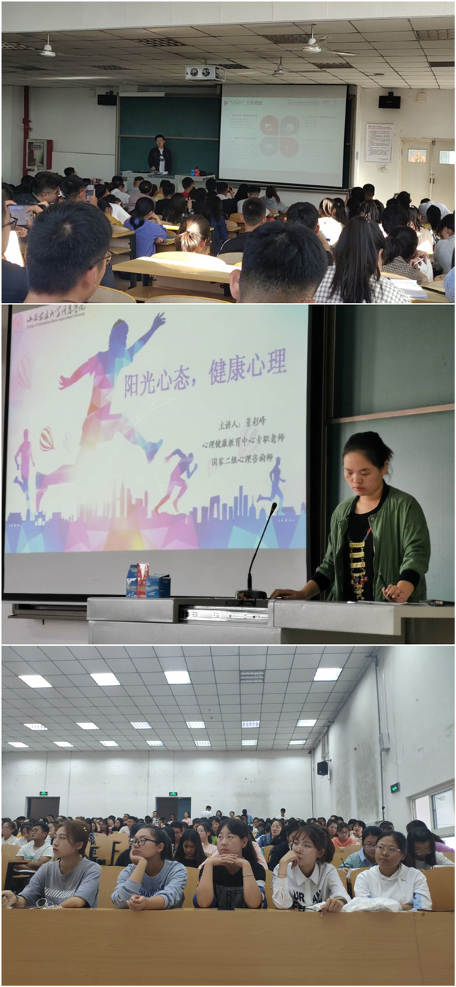 新生初体验:我与信院的故事从此开始
